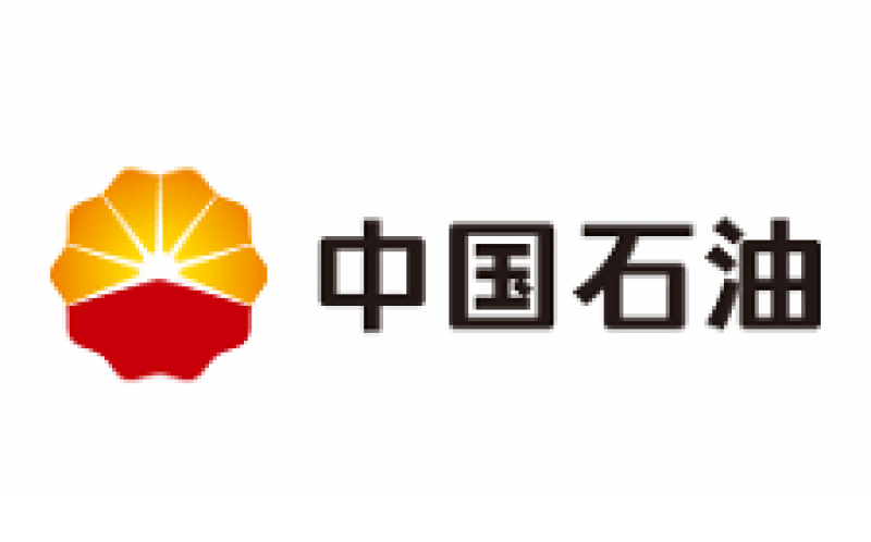 中國石油整裝待發(fā)迎接首屆中國國際進(jìn)口博覽會(huì )